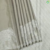 Beige Plain Body Silver Zari Elephant Border Trendy Designer Silk Saree