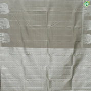 Beige Plain Body Silver Zari Elephant Border Trendy Designer Silk Saree