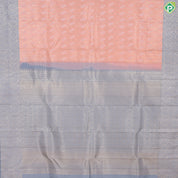 Peach silver and silver gold zari leaf design iron grey border trendy designer silk saree