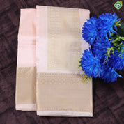 Peach Embossed design Self Gold Zari Mayilkan Border 2 in 1 240 Kuligai Dhoti Vesti Set