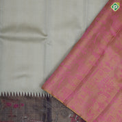 Tea green gold zari plain tissue weaved grape grey base village effect pythonic design long border signature edition silk saree