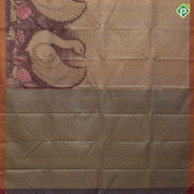 Cream base multicolor swimming duck in waterpot rust color gold zari tissue border contemporary silk saree