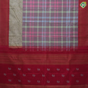 Multi color gold zari padded checkered design marble design and red gold zari multi lines border signature silk saree