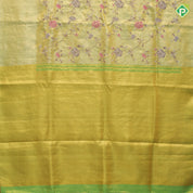 Lavender base gold zari with silk thread floral embroidered design plain gold zari zig zag border embroidery silk saree