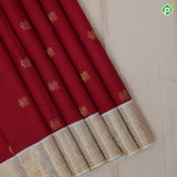 Chilly Red Gold Zari Peacock Motif Design Cream White Peacock Border Design Traditional Silk Saree
