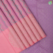 Light pink multi color thread work zig zag design self gold zari big fancy floral butta motifs border trendy designer silk saree