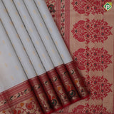 Cream White Gold Zari Flower Motif Red Colour Paithani Border Design Traditional Silk Saree