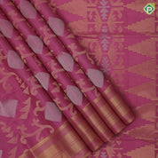 Pinkish orange silver gold zari diamond geometrical design self gold zari lines border soft silk saree