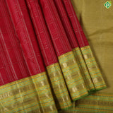 Rani Pink Gold Zari Kattam design contrast florescent green multi line meena work border traditional silk saree