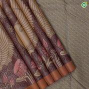 Cream base multicolor swimming duck in waterpot rust color gold zari tissue border contemporary silk saree