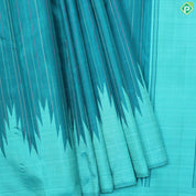 Emarald Green Multi Colour Stripes And Thazampoo Design Temple Border Traditional Silk Saree