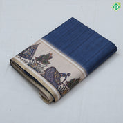 plain body cream base city view print border fancy cotton saree