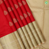 Rani red gold zari leaf butta design cream white gold zari multi design border traditional silk saree