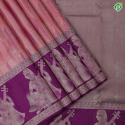 Onion pink silver zari and purple combo geometrical design purple silver gold zari meera sitting butta border trendy designer silk saree