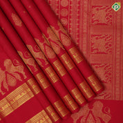 Tomato red gold zari thilagam and double gaja yaali butta self gold zari rettapattai border traditional silk saree
