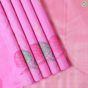 Bubblegum Pink With Gold Zari Sunflower Butta Border Trendy Designer Silk Saree
