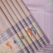 Sandal Wood Gold Zari Lines Design Baby Pink Peacock Bride Border Design Wedding Silk Saree