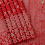 Rose pink with silver gold zari vairaoosi lines grand cross floral checks self border bridal silk saree