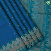 reddish pink hocky stick and ball design rani pink silver gold zari wave and rangoli border soft silk saree