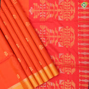 Honey orange gold zari fancy leaf butta design self gold zari border soft silk saree