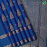 Peacock blue gold zari fancy tower butta self gold zari rettapet border traditional silk saree