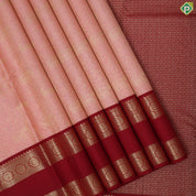 peach pink gold zari grand vanasigaram design rani red round flower butta rettapet border bridal silk saree