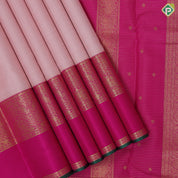 peach pink gold zari vairaoosi kattam rani pink gold zari double peacock arch design bentex border vintage silk saree