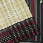 Mustard Cream White Checked With Chocolate Brown Thread And Gold Zari Border Traditional Silk Saree