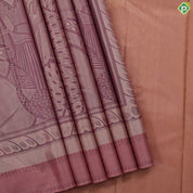 Peach color Durgai amman all god tale posture design divine effect self border signature edition silk saree
