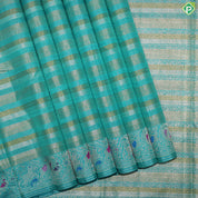 Rama Green Gold And Silver Zari With Meena Work Border Traditional Silk Saree