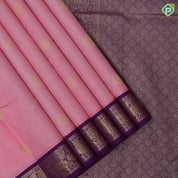 Salmon Pink Gold Zari Peacock Motif Design Purple Colour Yazhi Peacock Ruthracham Border Design Traditional Silk Saree