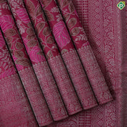 Beetroot pink silver zari tropical effect design self colour multi lines border trendy designer silk saree