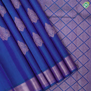 Peacock blue copper zari fancy thilagam butta design self color copper zari spinning edge border traditional silk saree