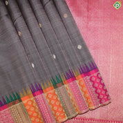 Chocolate Brown Gold Zari Small Motif With Multi color Border Traditional Silk Saree