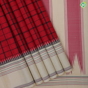 Chilly Red Thread Checked Design Sandal Wood Lines Border Design Traditional Silk Saree