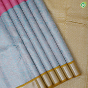Bubblegum Pink Rexsona Green Silver Zari Peacock Lines Design Mustard Bavanji Border Design Trending Fancy Silk Saree