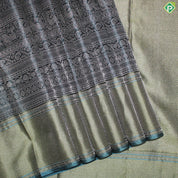 Jungle Green Silver And Gold Zari With Teal Green Maylkan Design Border Traditional Silk Saree