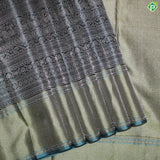 Jungle Green Silver And Gold Zari With Teal Green Maylkan Design Border Traditional Silk Saree