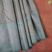 Mint green gold neem zari embossed design self silver gold zari tree butta border trendy silk saree