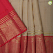 Half white gold zari vairaoosi flower butta design reddish pink gold zari diamond design border pattu paavadai lehanka