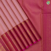 Baby Pink Gold Zari Ruthracham Peacock Brocade Design Dark Pink Mayilkan Peacock Border Design Wedding Silk Saree