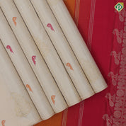 Cream White Gold Zari Manga Motif Thread Paithanic Motif Design Border Less Fancy Silk Saree