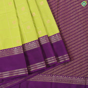 Parrot green gold zari checkered peacock butta design contrast purple rettapet border art silk gift saree