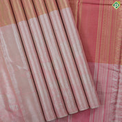Peach pink gold zari grains tissue zari by zari tissue weaved design Baby pink border trendy silk saree