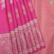 Dark Pink Gold And Silver Zari Coconut Tree Motif With Self Color Gold And Silver Zari Mango Design Border Traditional Silk Saree