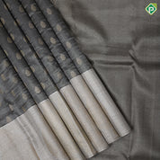 Black Colour Gold Zari Thilagam Butta Tissue Design Cream Colour Mango Border Design Luxury Black Silk Saree