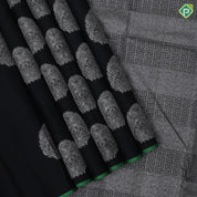 Black colour Silver Zari Thigam Butta Design Border Less Ledge Green Colour Luxury Black Silk Saree
