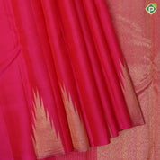 Rose pink full body plain gold self gold zari temple border traditional silk saree