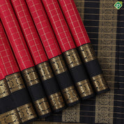 Maroon Red with gold zari checkered(Kattam) Luxury black rettapet border retro traditional silk saree