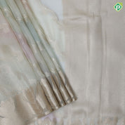 Mint green zari floral tissue design self zari floral pattern border fancy tissue saree